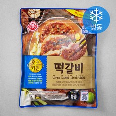 오즈키친 떡갈비 (냉동), 480g, 1개