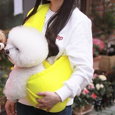 AMYLOVESPET 超輕量擁抱式寵物背帶, 螢光黃