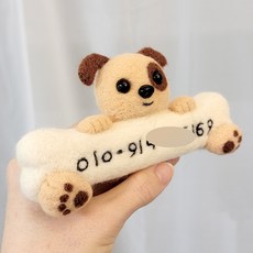 寵物娃娃針和公雞針氈狗停車牌照 DIY 套組, 1套, 混色