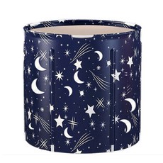 折疊式浴缸 圓筒, 星形圖案, 1個