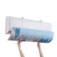 Market Pio 壁掛式冷氣擋風板, 類型 7, 1個