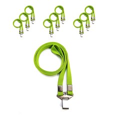 名片夾吊繩, 淺豆綠, 10個