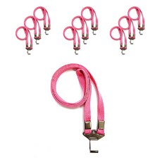 名片夾吊繩, 粉色的, 10個
