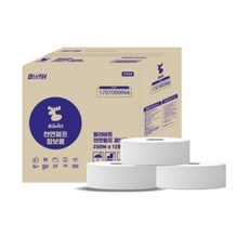 Blavit衛生紙 大捲筒, 12卷, 1包