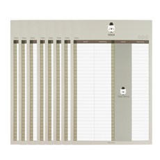 Mobo's Factory黏土Mobo單字記憶筆記本 B5, 8個