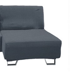 LIVING MORE 極簡Couch Nano無扶手沙發床套, 灰色, 1個