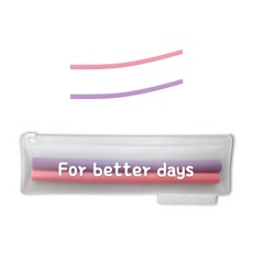 Bliss 孩童珍珠奶茶用無刷開口矽膠吸管 22cm 2p + 小袋標準套組, 1套