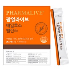 PHARMALIVE 日常酵素粉隨身包 30入裝, 90g, 1盒