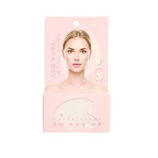 러비쉬 카사 마사지 괄사 스톤, 1개