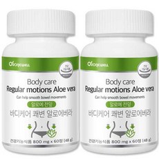 RONIEWELL 身體護理蘆薈錠, 60顆, 2罐