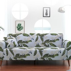 LIVING MORE 韓式奇幻沙發套 463_KF_Grey, 麂皮絨, 1個