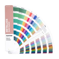 PANTONE 金屬色指南 GG1507A