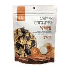 강원속초 명태껍질튀각 명태쉴 양파맛, 1개, 30g, 1개