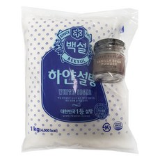 快樂香草糖1kg+香草豆粉20g套組, 1套, 1kg
