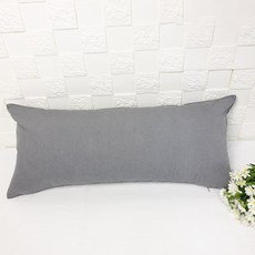 我們家純棉記憶棉靠墊枕頭套