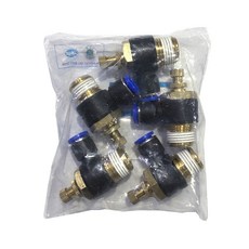 NSC 速度調節用快接閥 5入, 1個