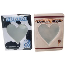 오마이남친 포토카드 바인더 미니 콜렉트북 1단, 굿데이 + 러블리베어, 2개