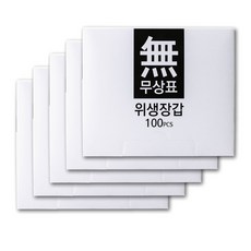 Musangpyo 衛生手套 100枚入, 5盒