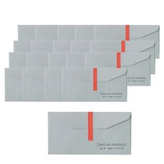 感謝零用錢信封, 聖特, 20個