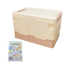 Jinho 簡約多用途折疊箱 小 + 貼紙隨機出貨, 粉紅色, 1套