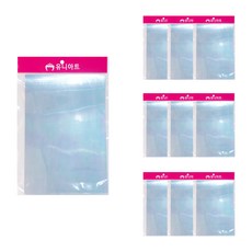 Uniart 安全鏡紙不粘 A4, 10個, 銀色