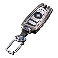 Chronicle BMW全金屬舊款鑰匙殼, 克羅尼克 BMW 全金屬鑰匙包 舊款, 灰色