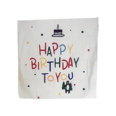 生日快樂背景布條, 3型