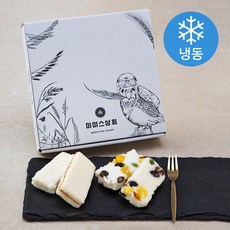 미미스상회 알룰로스 모듬설기 3p + 우유설기 3p + 꿀설기 3p 세트 (냉동), 50g, 9개입, 1세트