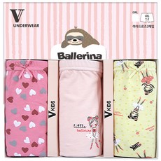 女童款芭蕾四角內褲 3件組