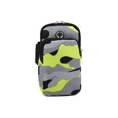 스타 힙 스타일 카모 패턴 암 밴드, 네온 카모, 1개