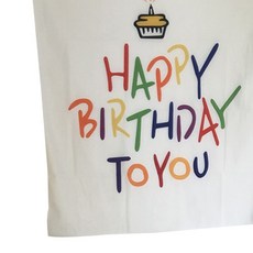 生日快樂背景布條, 1型