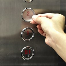 圓形按鍵防護貼膜, 淺棕色, 500件