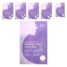 IYOU 撫紋頸膜, 1件, 10個