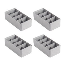 O'chairs 內衣襪子8格分隔收納盒 灰色, 4個