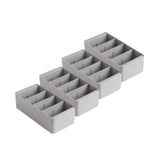 O'chairs 內衣襪子4格分隔收納盒 灰色, 4個