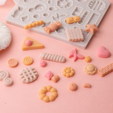 迷你甜點師裝飾組合多孔矽膠模具, 單一顏色