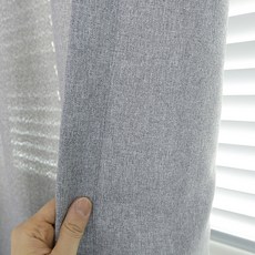 Snug四季素色窗簾 2入, 中灰