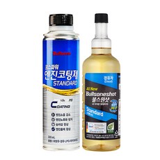 불스원 엔진관리세트 불스원샷+불스파워 경유차, 디젤/경유, 1세트