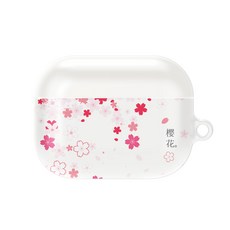 엠투스토어 벚꽃 플라워 에어팟프로 케이스 + 키링, C, 1개
