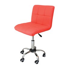 포네라 체스 이동형 의자, 레드, 1개