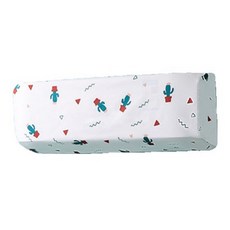 星星感性圖案冷氣機套, type 03