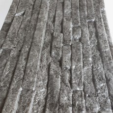 CCUMI 裝飾性瓷磚貼邊石小 58 x 20cm, 金砼, 30個