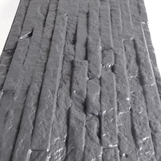 CCUMI 裝飾性瓷磚貼邊石小 58 x 20cm, 深灰色, 30個