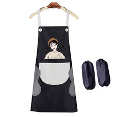 일러스트 홀터넥 배색 앞치마 C, 블랙그레이, 1개