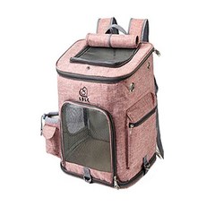 寵物多功能移動背包, 粉色的