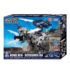 ZOIDS 洛伊德 ZW55 傑諾暴龍 剪刀XA 組裝模型, 1個