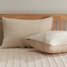 gBEDDING 素色枕頭套 2入+枕芯組 2入, 米色
