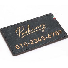 MORUN Pueblo 皮革停車號碼牌 金色停車草寫字體 B型 9 x 5.5 cm, 1個, 深海軍藍
