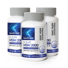 뉴트리디데이 시그니처 100% MSM 2000, 90정, 3개