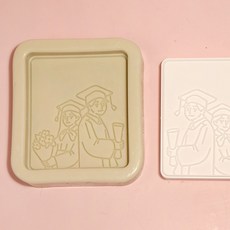 AngleThing 畢業錄取祝賀詞平板電腦矽膠模具, 單色